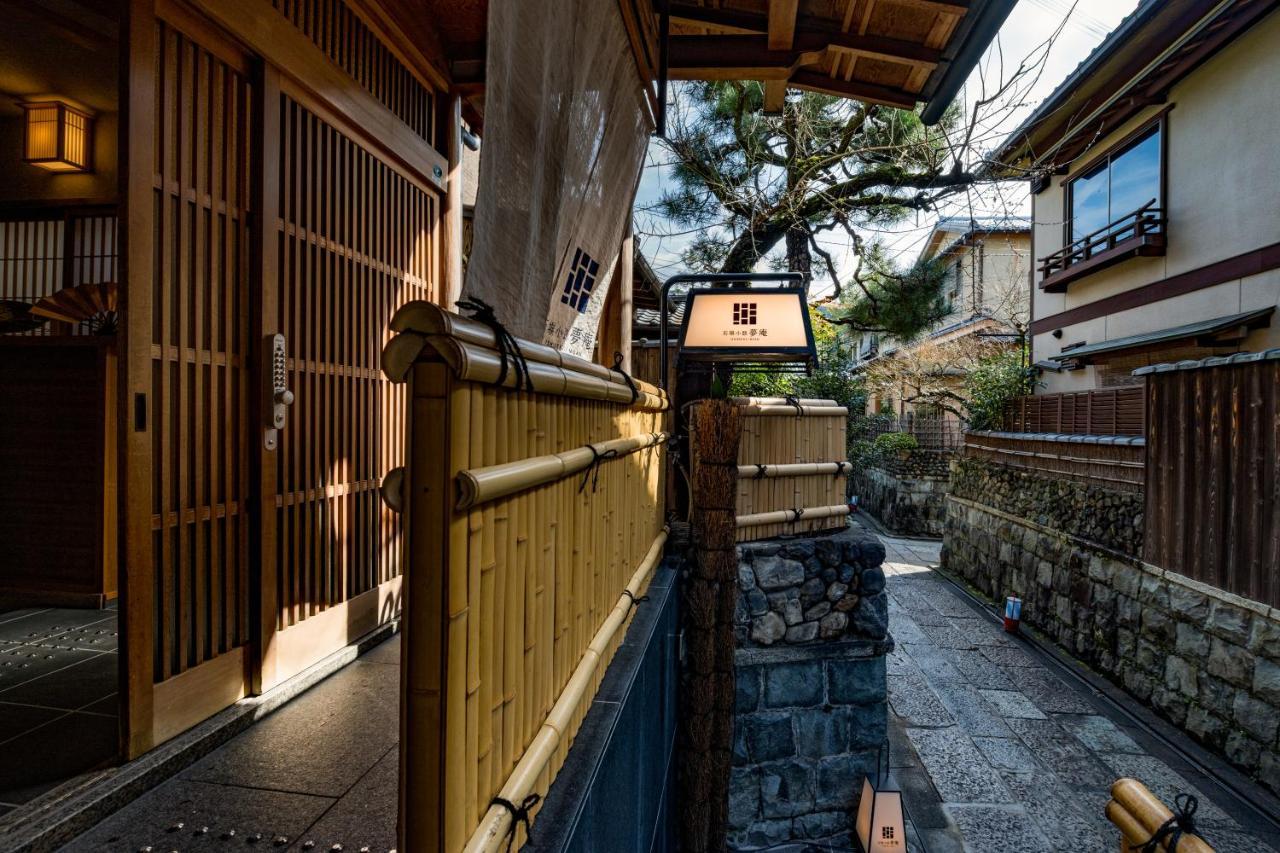Ishibekoji Muan Hotel เกียวโต ภายนอก รูปภาพ