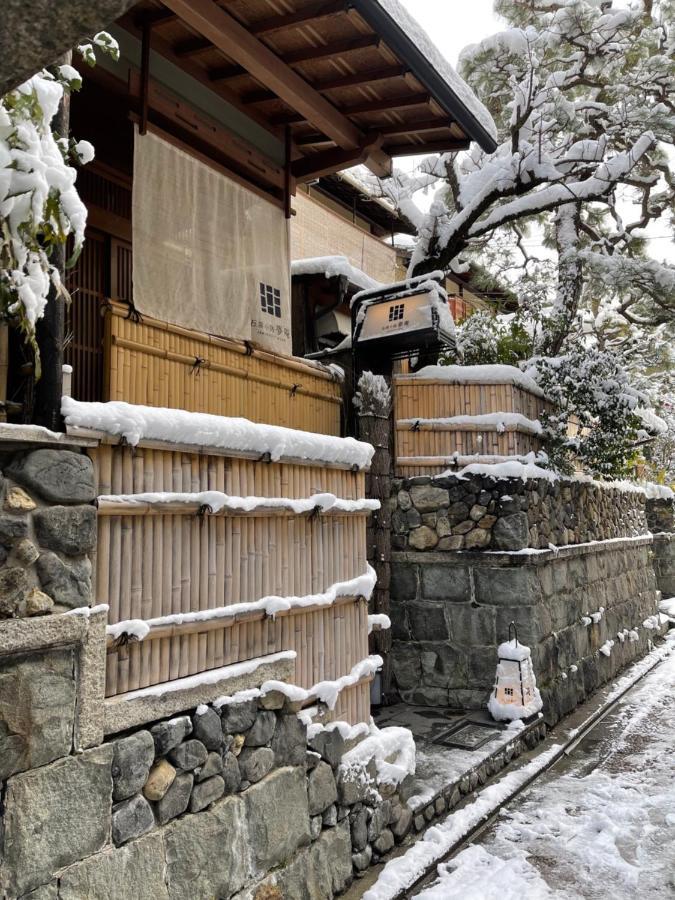 Ishibekoji Muan Hotel เกียวโต ภายนอก รูปภาพ